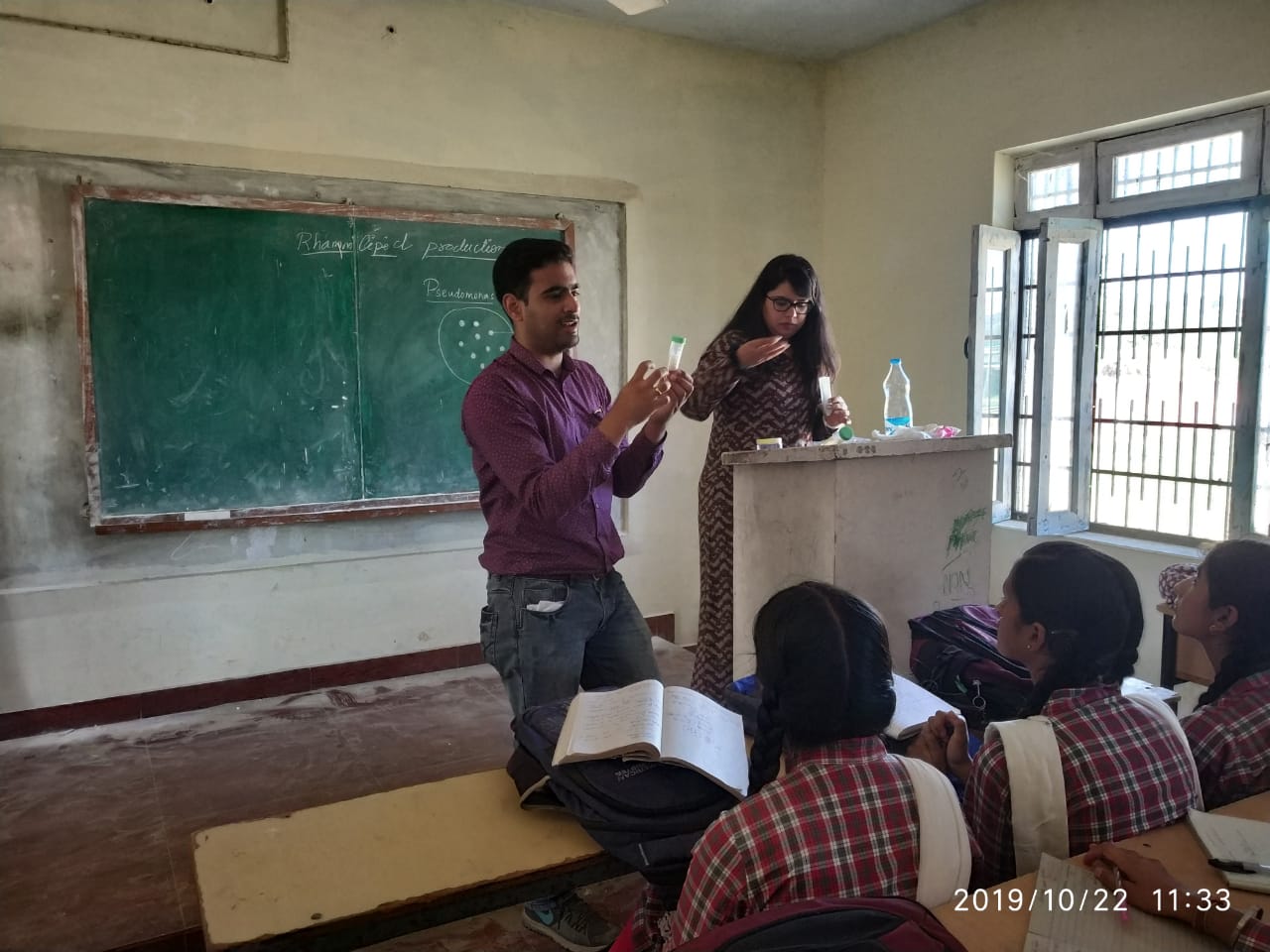 IMiLI-SAC outreach programme